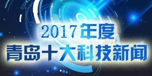热点 第230页
