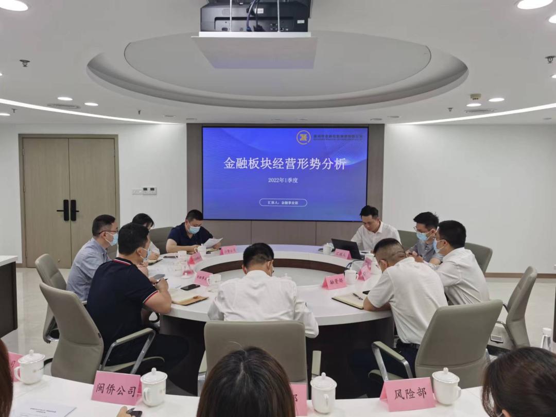 泉州事业单位综合基础知识概述，泉州事业单位综合基础知识概览