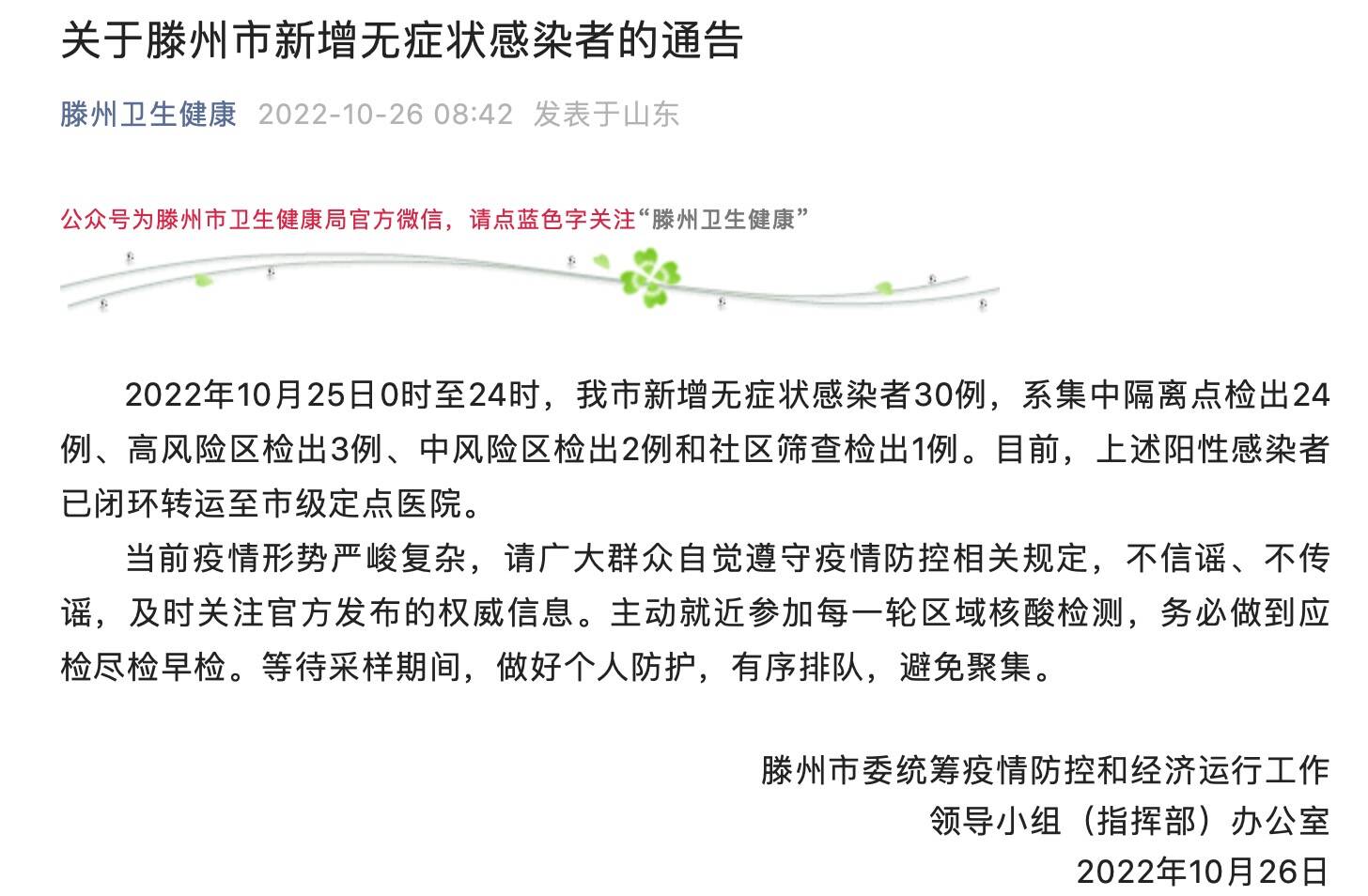 第1167页
