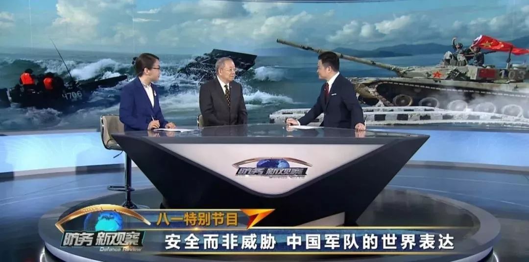 国际形势最新消息军事分析，国际军事形势最新动态分析