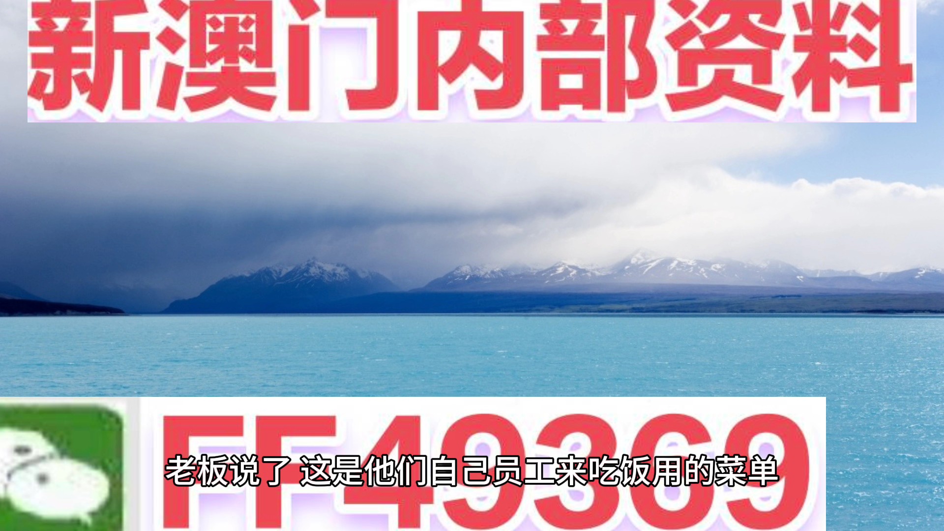 2023年概述（或概览）