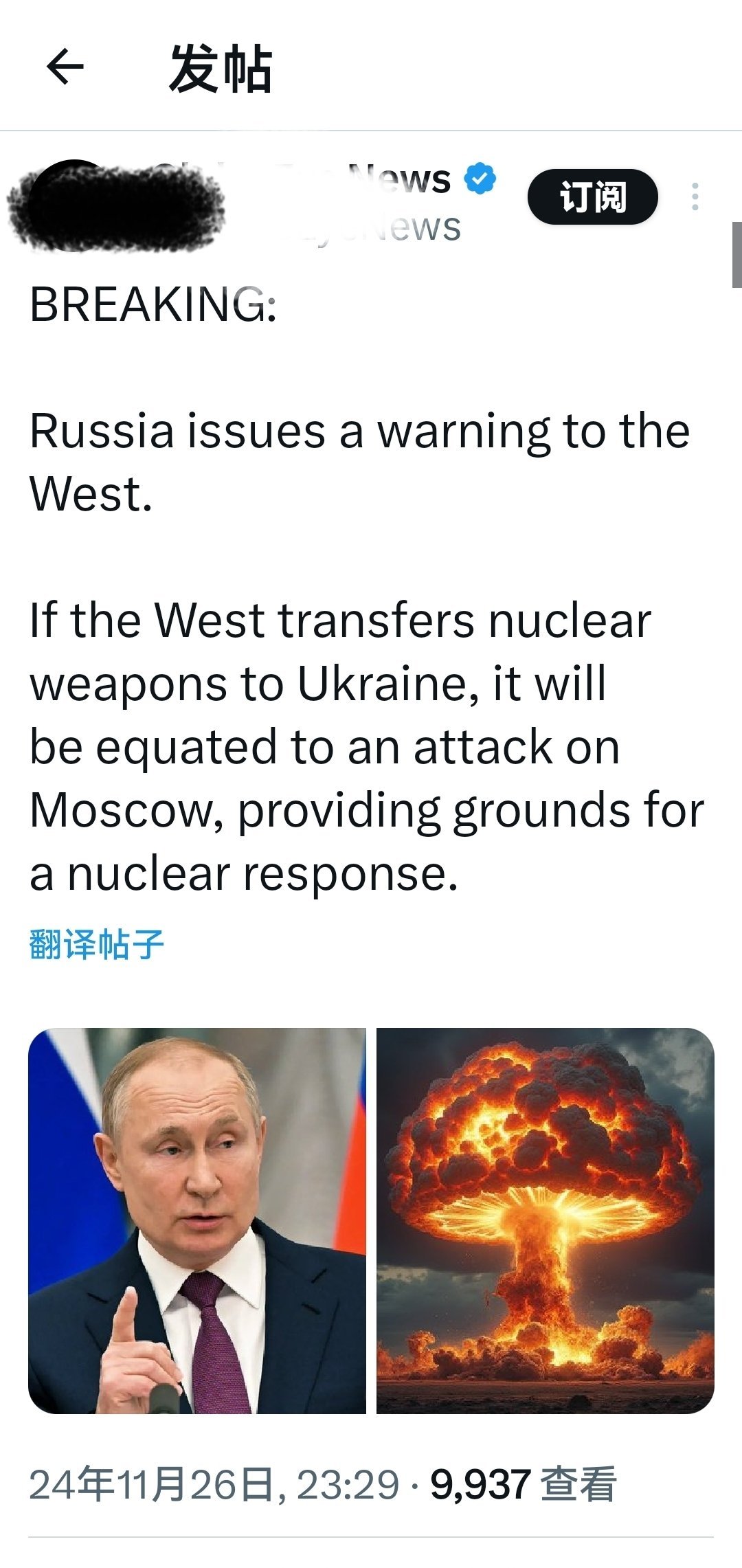 国际局势深度解析