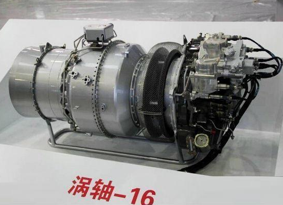 涡轴8H发动机特点深度解析，涡轴8H发动机特点深度剖析