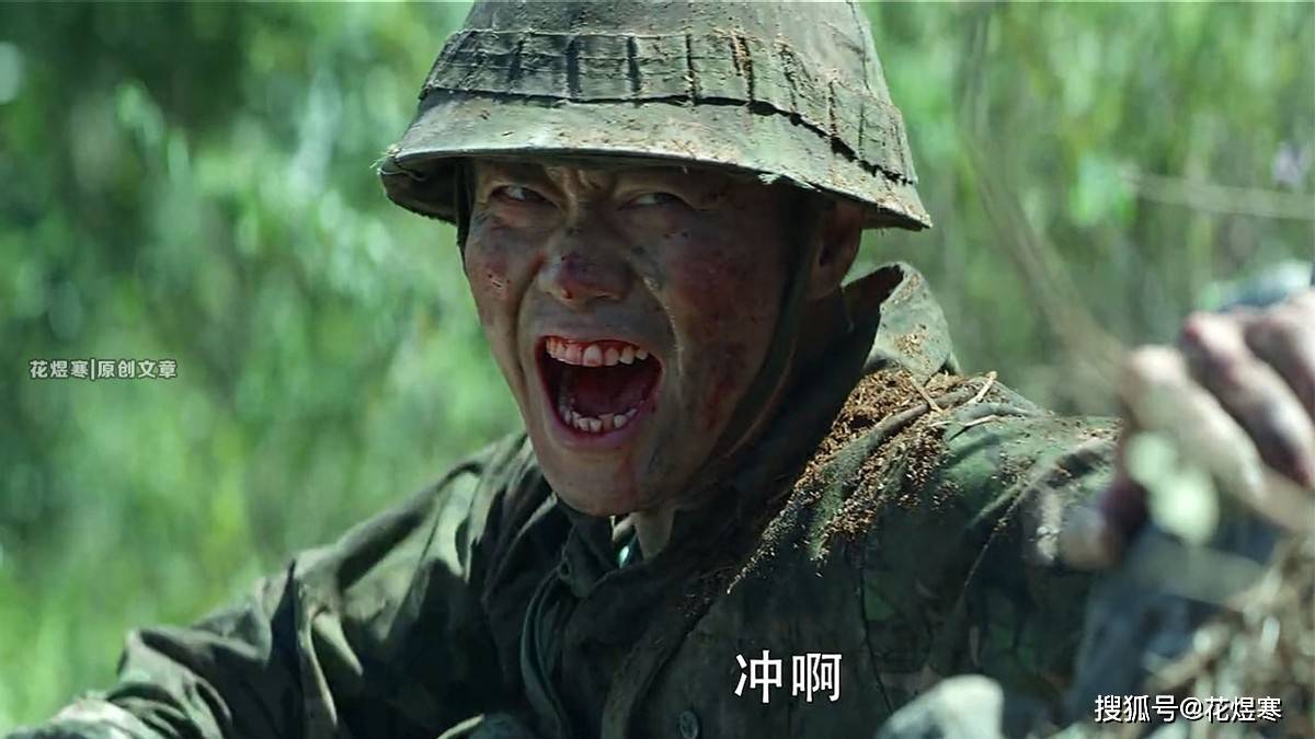 一级战斗英雄与一等功的区别，荣誉背后的故事与意义，一级战斗英雄与一等功荣誉背后的故事与意义，区别与故事全解析