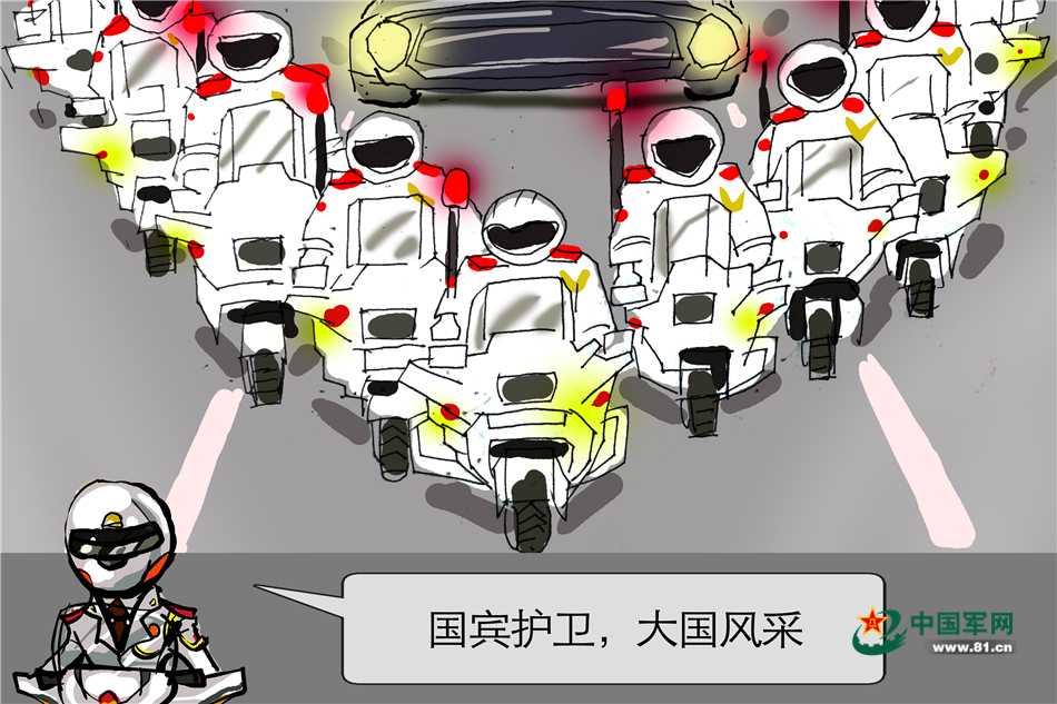如何加入国宾护卫队——探索成为光荣卫士之路，加入国宾护卫队，探索成为光荣卫士的旅程