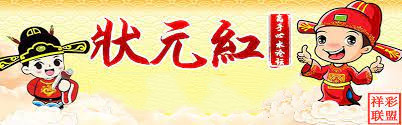 知识宝库探索