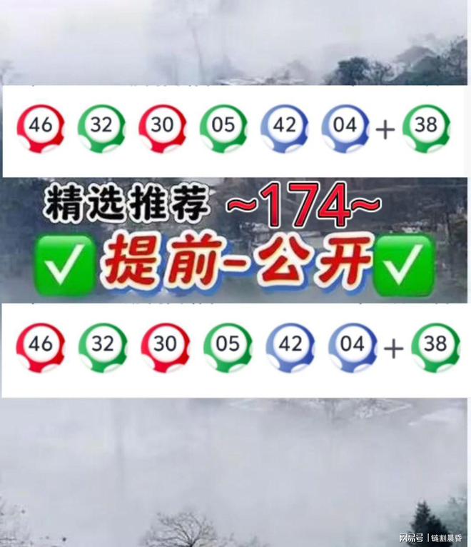 澳门今晚开特，探寻未来的繁荣与魅力，澳门未来繁荣与魅力探寻，今晚特开启新篇章