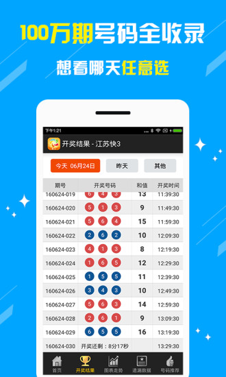 澳门王中王，一肖一中一码的神秘魅力，澳门王中王，神秘魅力揭秘一肖一中一码的魅力所在