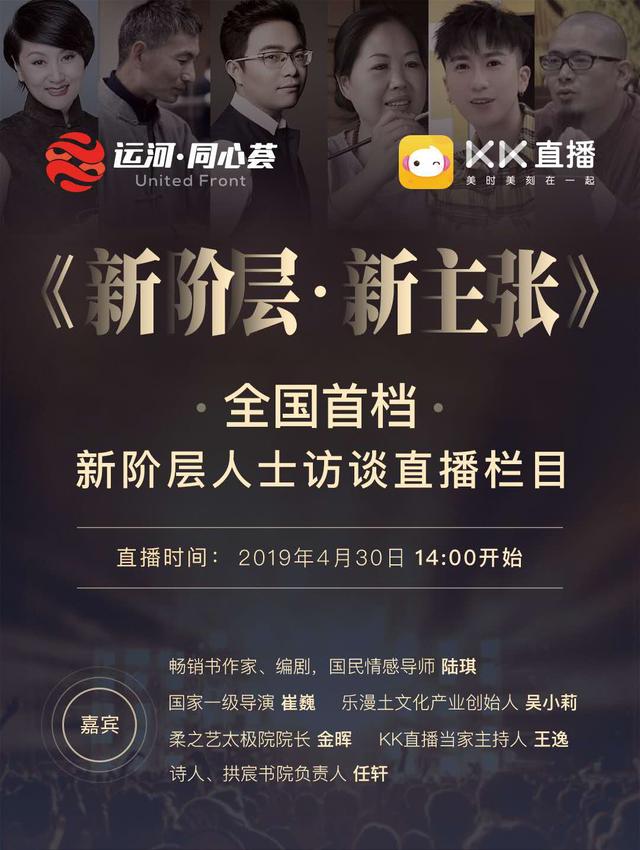 军情观察室节目预告，深度解析全球军事动态，特别篇定档4月18日，全球军事动态深度解析，军情观察室特别篇定档4月18日
