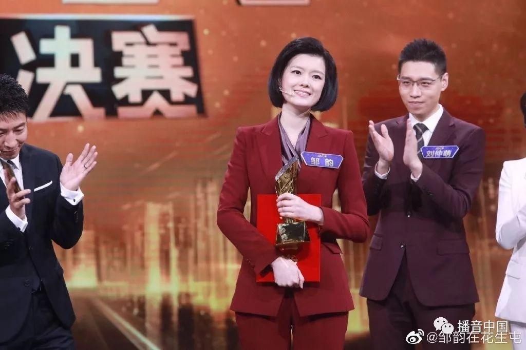 环球瞭望新闻节目在线观看，全球视野下的时事洞察，环球瞭望，全球时事洞察新闻节目在线观看
