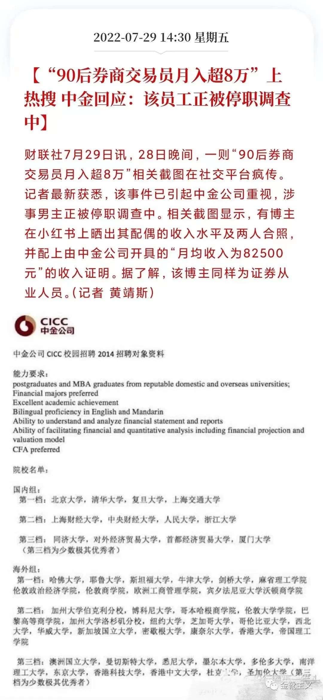 申请免费论坛，开启网络交流新篇章，免费论坛申请，开启网络交流之门