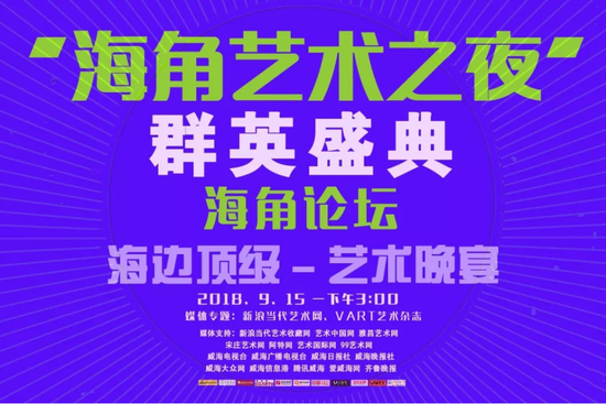 海角社区论坛，连接千万心灵的虚拟社区纽带，海角社区论坛，千万心灵的虚拟纽带
