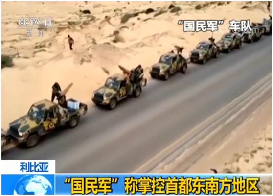 利比亚国民军控制范围研究，利比亚国民军控制范围深度解析