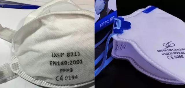 N95口罩与KN95口罩执行标准解析，N95口罩与KN95口罩执行标准深度解析