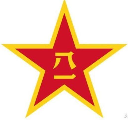 中国人民解放军军旗的标志，荣耀与使命的象征，中国人民解放军军旗，荣耀使命的象征