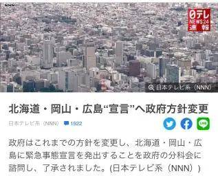 热点 第214页