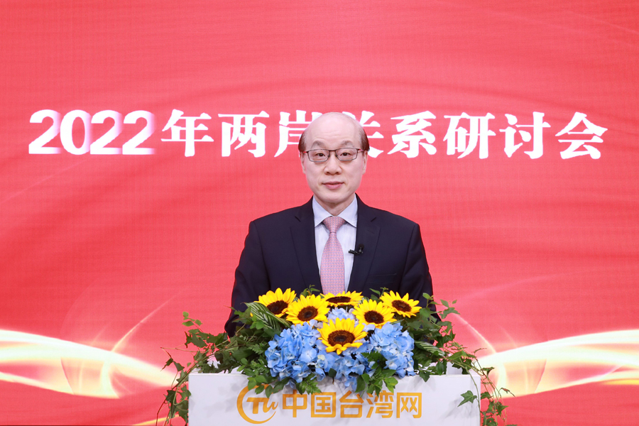 海峡两岸最新新闻动态深度解析（2022年），海峡两岸新闻动态深度解析，2022年最新进展报告