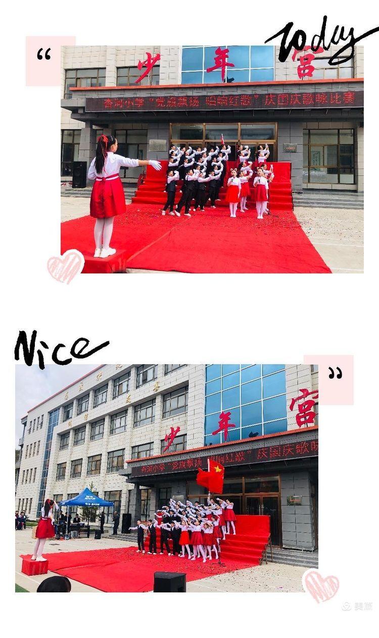 英雄儿女与中国人民志愿军军歌，永恒的荣耀与不朽的信仰，英雄儿女与军歌，永恒的荣耀与信仰的不朽传承
