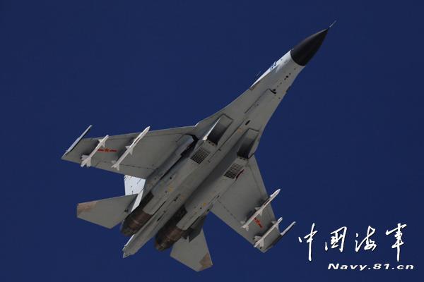热点 第207页