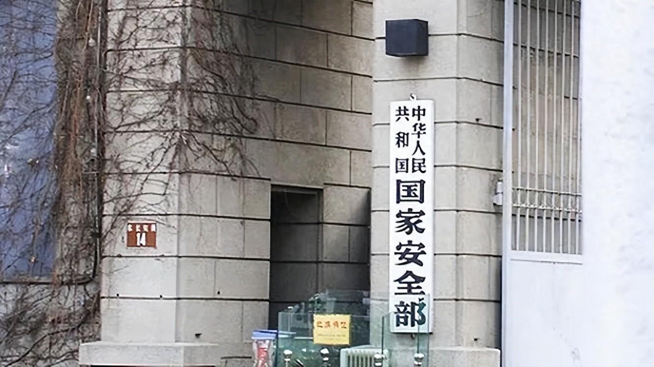 国安局有多大的权力，权力与职责的探讨，国安局权力与职责的深度探讨，权力范围究竟有多大？