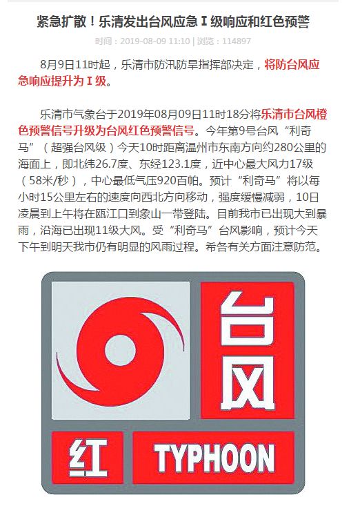 国防军事频道电话号码，连接你我，共筑国防安全之梦，国防军事频道电话连通你我，共筑国防安全梦