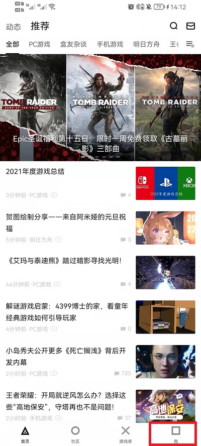 开奖结果揭秘