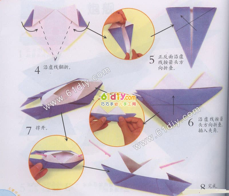 热点 第204页