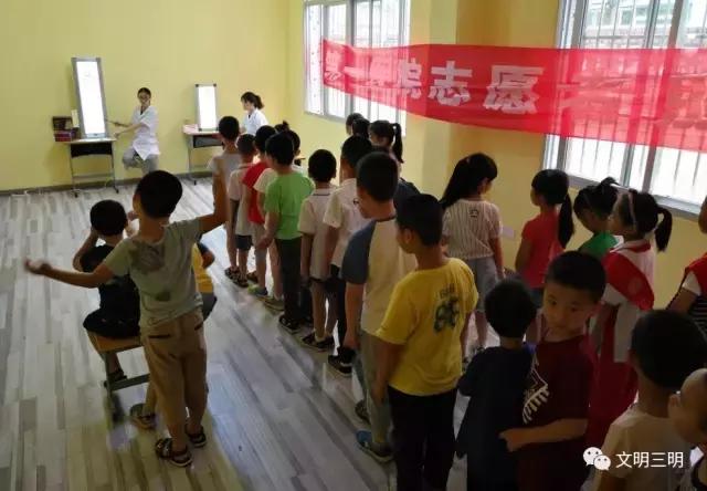 近视300度当兵体检能否通过，解析与探讨，近视300度当兵体检解析与探讨