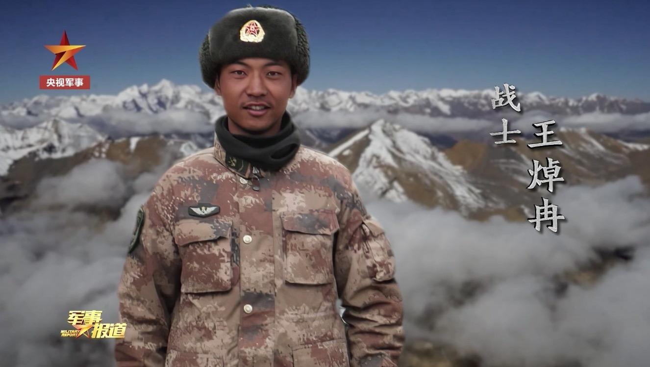 肖思远爸妈闪耀荧屏，一段真挚的亲子之旅上节目，肖思远家庭荧屏之旅，真挚亲子情展现动人时刻