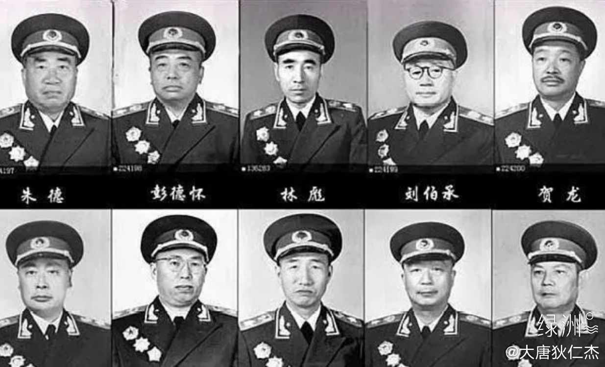 1360位开国少将名单大全图片及其历史贡献，1360位开国少将名单大全图片及历史贡献概览