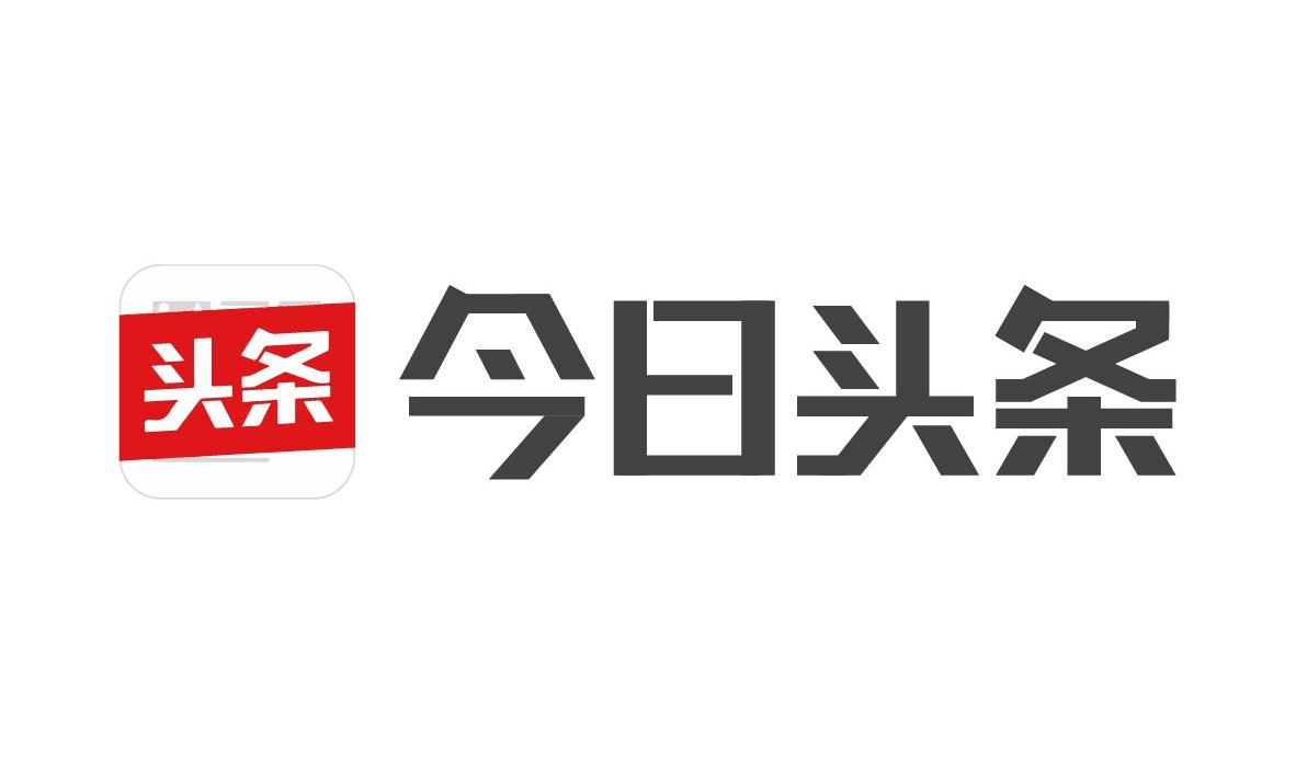 资讯头条，引领信息时代的新闻力量，资讯头条，引领信息时代新闻潮流的力量之源