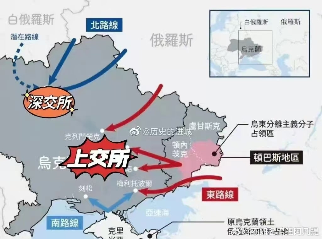俄乌战争局势图最新分析报告，俄乌战争局势最新分析图解读报告