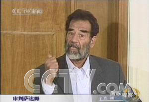 CCTV新闻国际观察，全球视野下的时事洞察，CCTV新闻国际观察，全球时事洞察聚焦