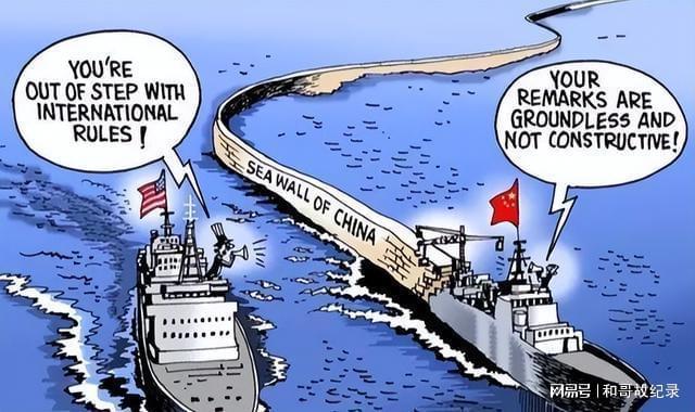 南海局势