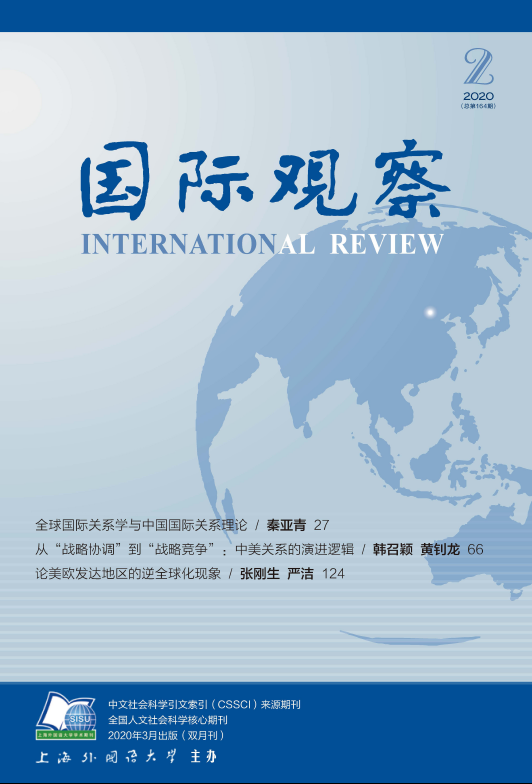 国际观察员的职责与角色，全球视野下的信息搜集与分析，全球视野下的国际观察员职责与角色，信息搜集与分析的任务解析