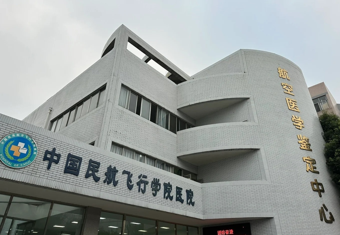 热点 第192页