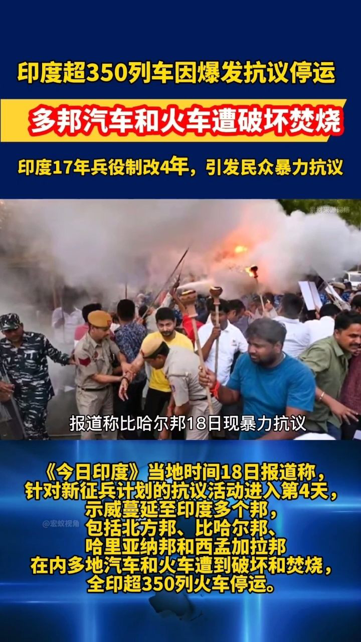 近期世界新闻热点事件深度解析，世界热点事件深度剖析，揭示背后的真相与影响