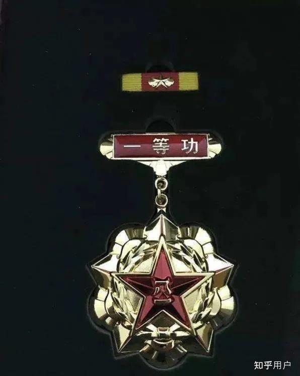论十个一等功与官职晋升之路，十个一等功与官职晋升之路的探讨