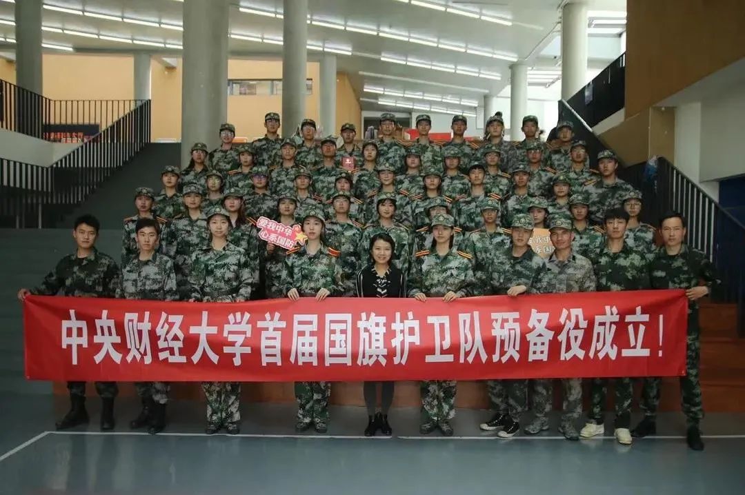 国旗护卫队面试自我介绍——展现荣耀与责任，国旗护卫队面试自我介绍，荣耀与责任的展现