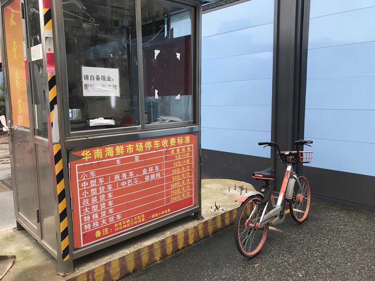 华南海鲜市场并非新冠病毒发源地，事实与真相的探究，华南海鲜市场与新冠病毒起源的真相探究