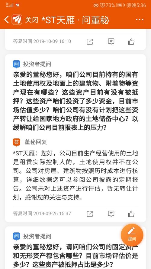 国防科工委为什么撤销，深度解析与前瞻性思考，国防科工委撤销深度解析，原因与前瞻性思考