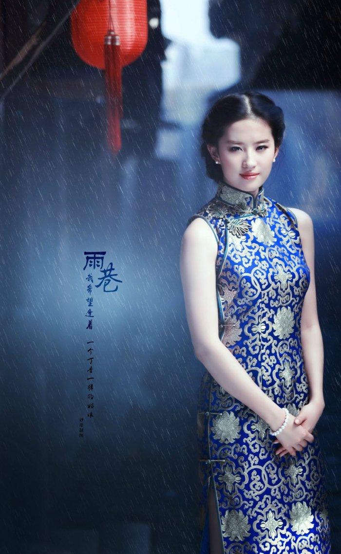 今天的她们，一部展现女性力量的电视剧免费观看完整版，女性力量，电视剧展现今日女性的风采免费观看完整版剧集