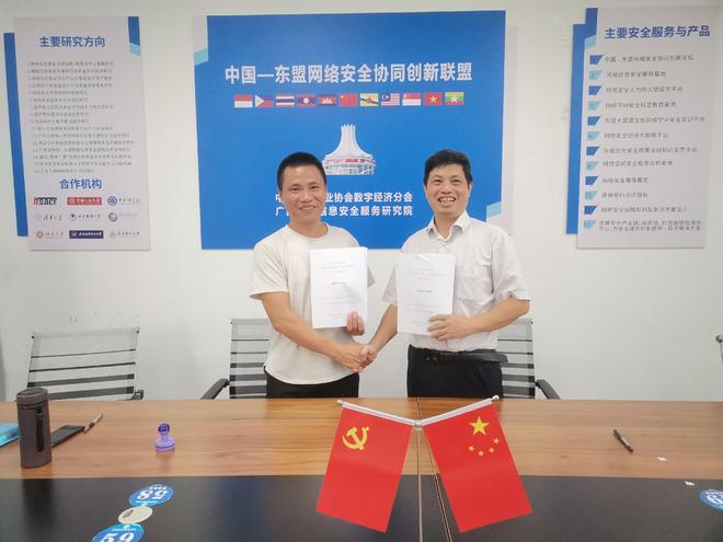 有为中军最新消息，迈向新时代的步伐与策略，迈向新时代的步伐与策略，有为中军最新动态揭秘