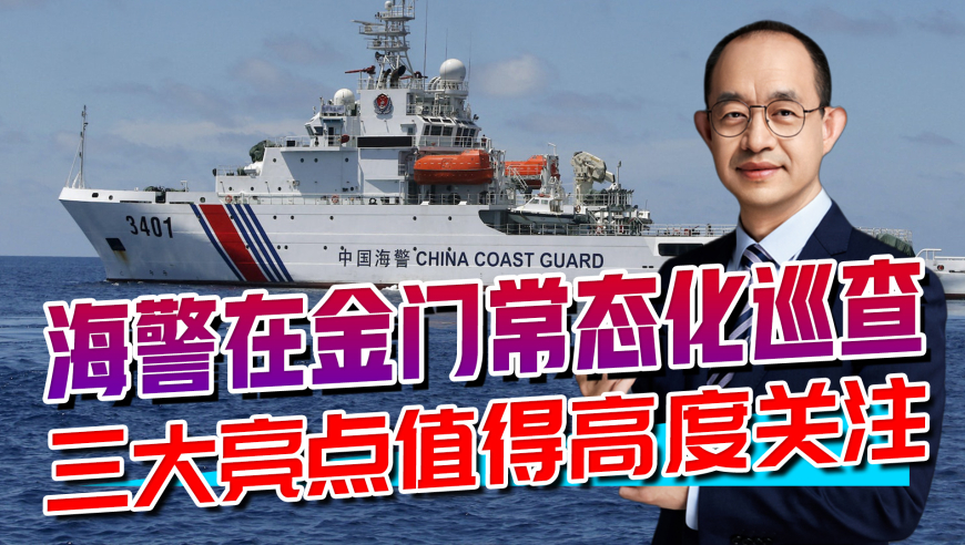 台海面临两个大风暴，挑战与应对，台海面临两大风暴，挑战与应对策略