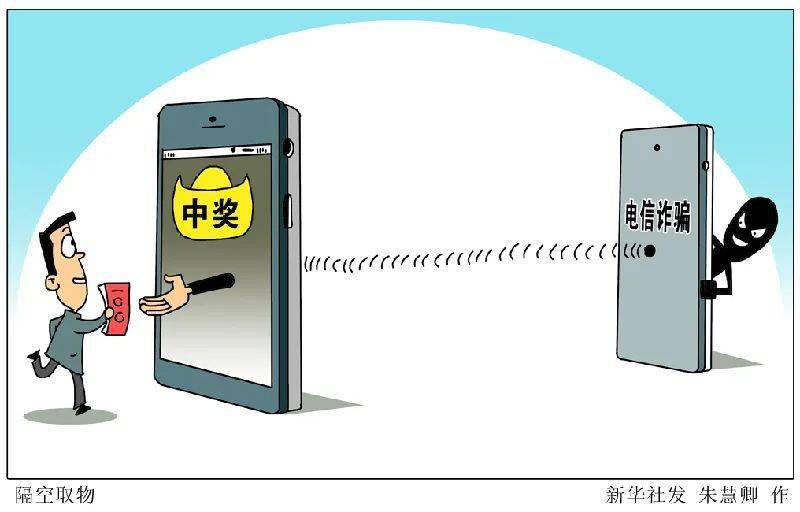 关于2021年11月要打仗的真相探究，揭秘传闻背后的真相，关于2021年11月战争传闻的探究