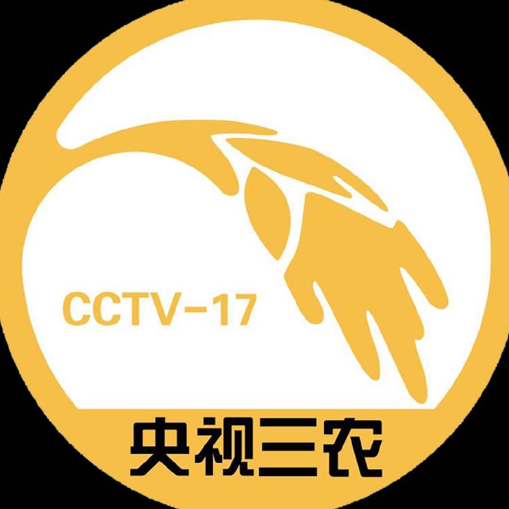 CCTV7聚焦三农广告，展现农村振兴的力量与魅力，CCTV7聚焦三农广告，展现农村振兴的力量与魅力之光