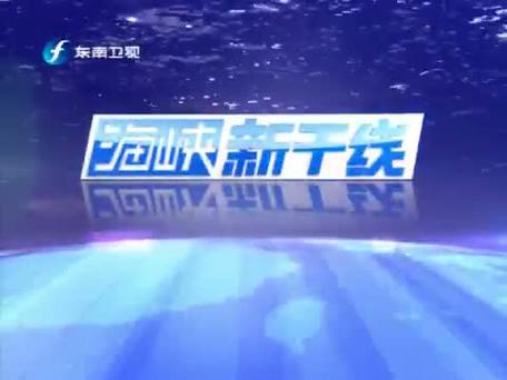 热点 第176页