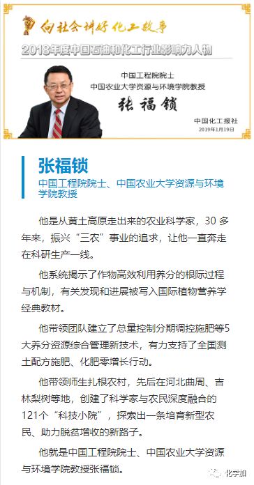 今日新闻摘抄十条中国热点新闻，今日中国热点新闻摘要，十条重要新闻一览