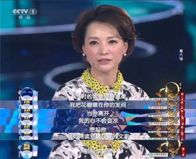 董卿