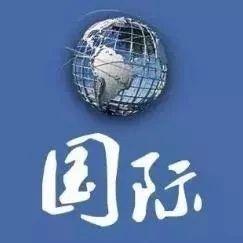 刚刚台湾出大事，时间与历史的交汇点，台湾时事热点，时间与历史的交汇点